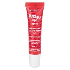 Wow Lips. Balm Tint for lip volume with Collagen 10ml